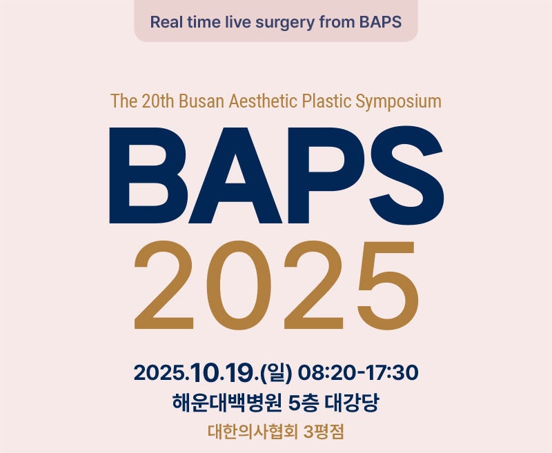 2025 BAPS (Busan Aesthetic Plastic Symposium)_Invited Presentation on Buttock Lifting Using Elasticum