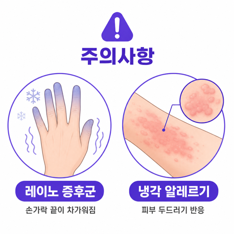 5 Things You Need to Know About CoolSculpting for Non-Surgical Fat Removal 사진 6
